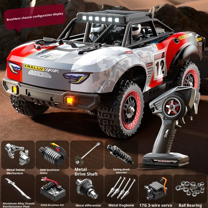 Новое поступление, масштаб 1:18, электрический радиоуправляемый автомобиль с дистанционным управлением, большая нога, имитация короткой карты, высокоскоростная модель игрушки для развлечений