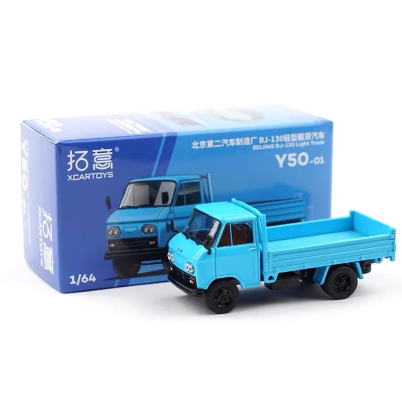 

1:64 Scale BJ-130 Light Cargo Car Simulation Alloy Toy Model Static Classic Collection Gift Souvenirs Ornaments
