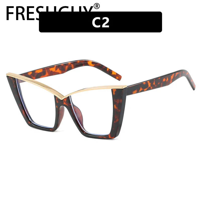 FRESHGUY-Lunettes optiques anti-lumière bleue pour femmes, lunettes à grande monture, vêtements individuels, nouvelle mode 2024