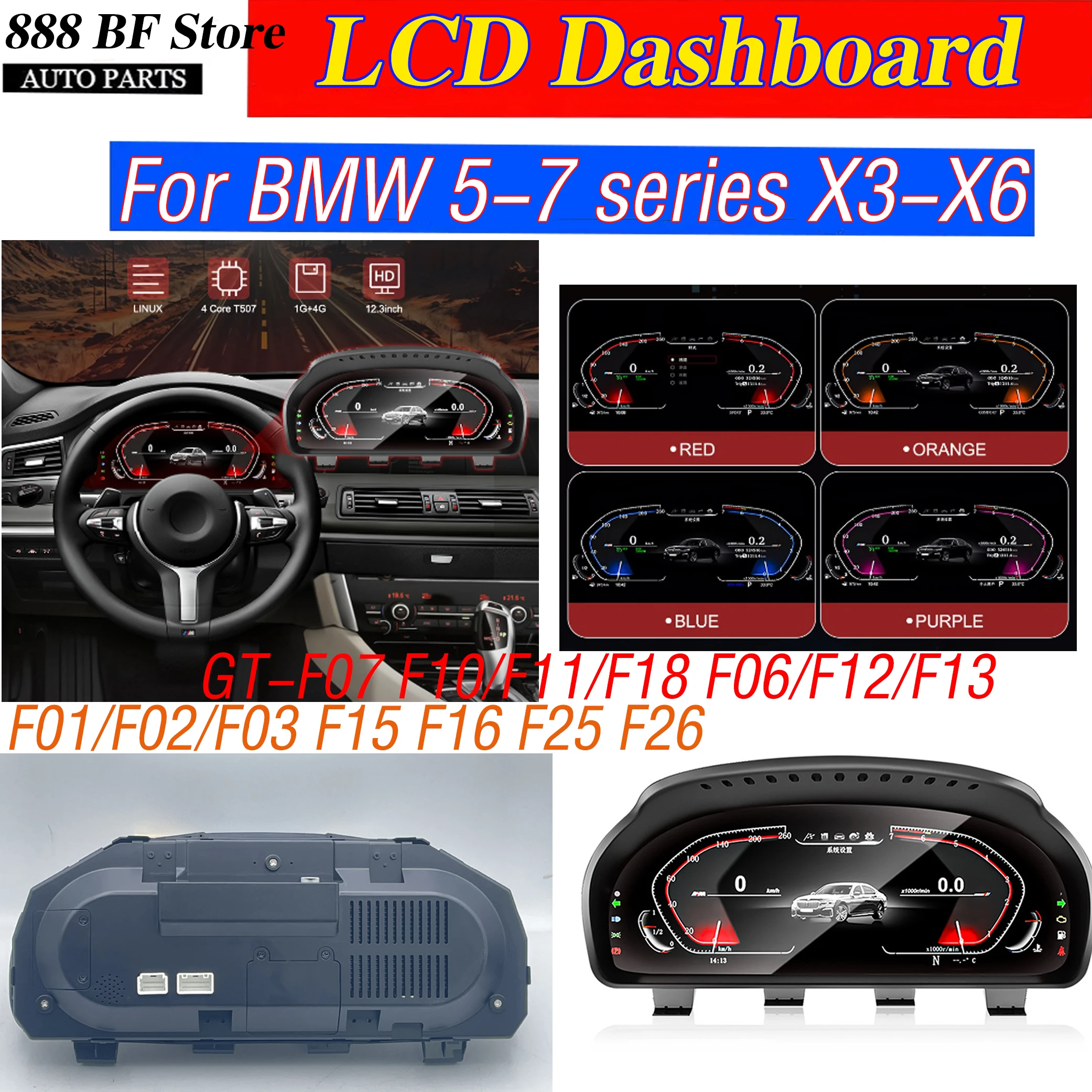 

LCD Instrument Cluster for BMW F10 F11 F18 F06 F12 F13 F01 F02 F03 X3 X4 X5 X6 GT-F07 CIC/NBT/EVO System Vehicle Speed Display