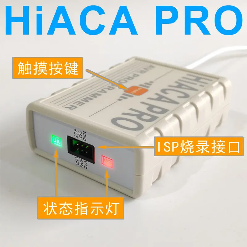 hiaca-avr-production-offline-burner-arduino-offline-download-usbisp-programmer-non-usbasp