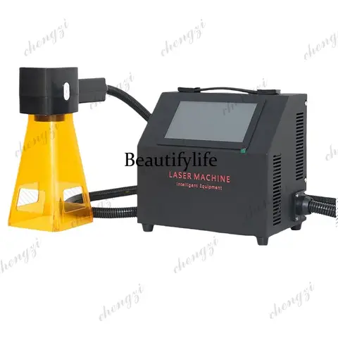 Taşınabilir El Tipi Fiber Lazer Markalama Makinesi 20W/30W/50W Metal Plastik Kauçuk Taş Elektronik Ambalaj için Metal Gravür Makinesi