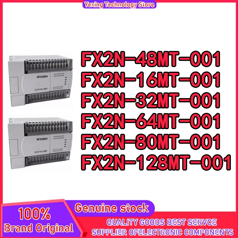 Fx2N-16Mt-001 Fx2N-… - image