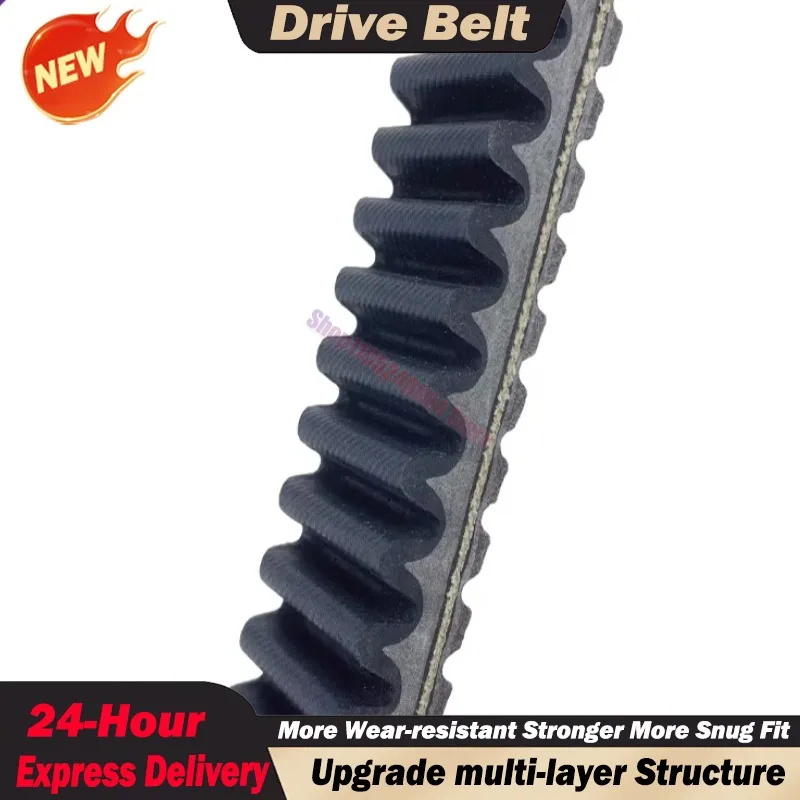 For CFORCE For ZFORCE 800CC 850 1000 ATV UTV SSV 0JWA-055000-10000 Teethed Drive Belt 40G3691 Replacement Belt