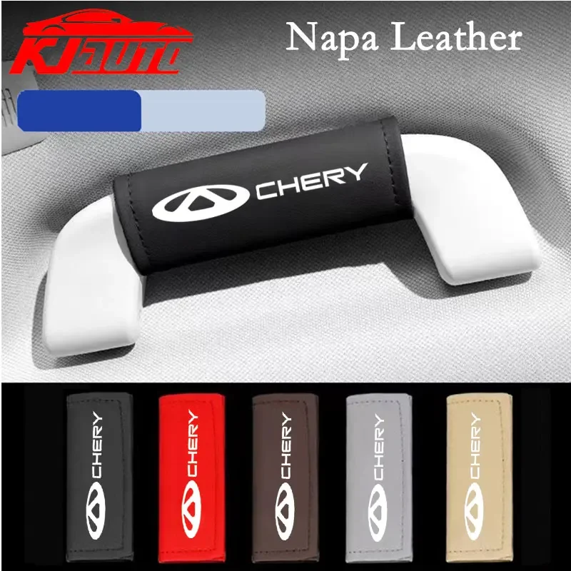 Leather Car Roof Armrest Inner Door Pull Handle Protection Case Cover For Chery Jetour X70 Jaecoo J7 J8 Exeed Tiggo 4 5x 7 8Plus