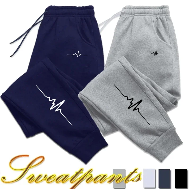 Gran oferta de pantalones de chándal para hombre, pantalones informales estampados para uso diario, pantalones deportivos para correr, ropa deportiva de calle para exteriores, ropa deportiva para hombre 2025