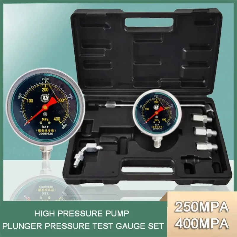 250Mpa 400Mpa  Common Rail Pump Plunger Pressure Test Tool Kits, 2500bar 4000bar Fuel Pump Piston Repair Testing Set