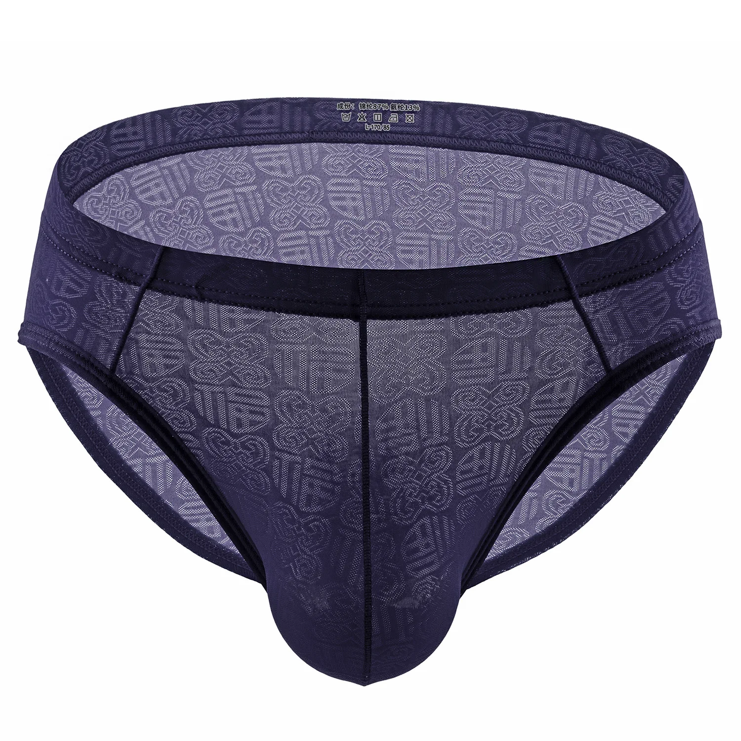 Ice Silk Brief For Men Sexy Thin Jacquard Transparent Breathable Underwear 3D U Convex Pouch Ligerie Soft Bulge Panties For Male