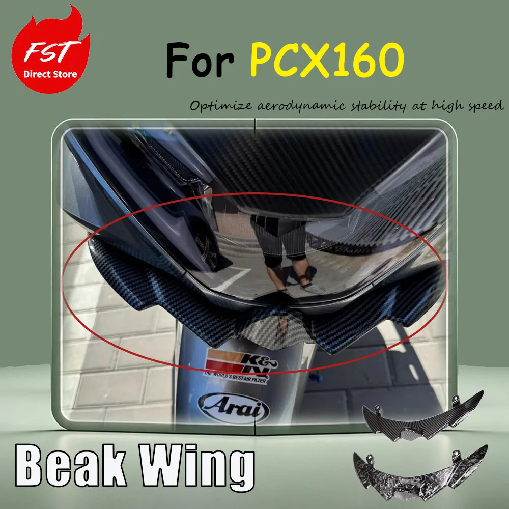 Special modification accessory for PCX160 - beak-shaped wind deflector carbon fiber air intake cover