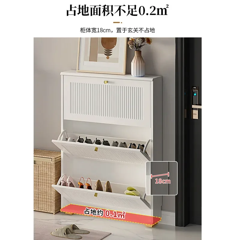 Ultra-thin home shoe cabinet door tipping bucket light luxury small apartment foyer cabinet modern simple wall
