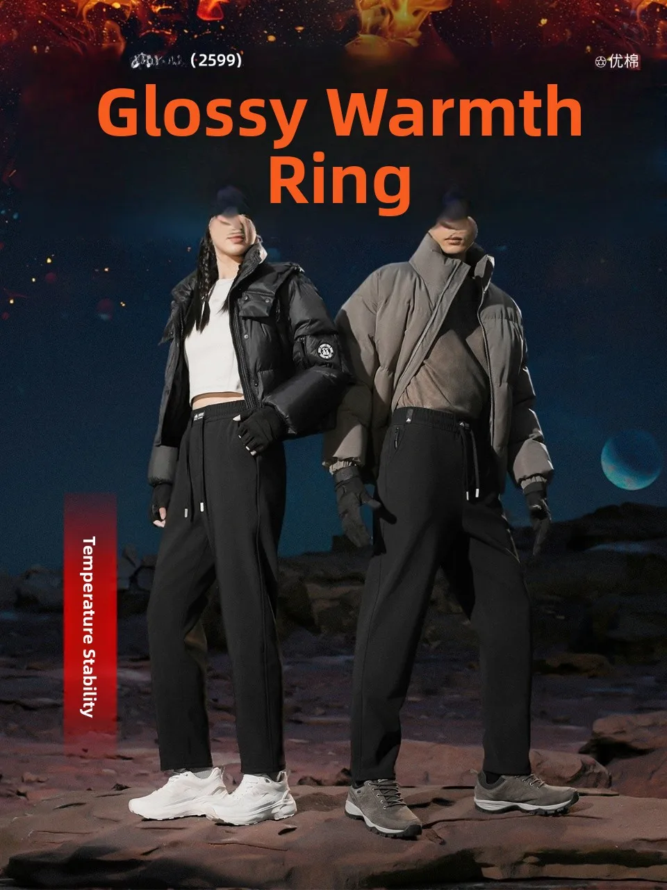 

Утепленные повседневные брюки Thiened Fce Flame Chip Polar God, огнестойкие, осенне-зимние, мужские и женские, прямого кроя, теплые