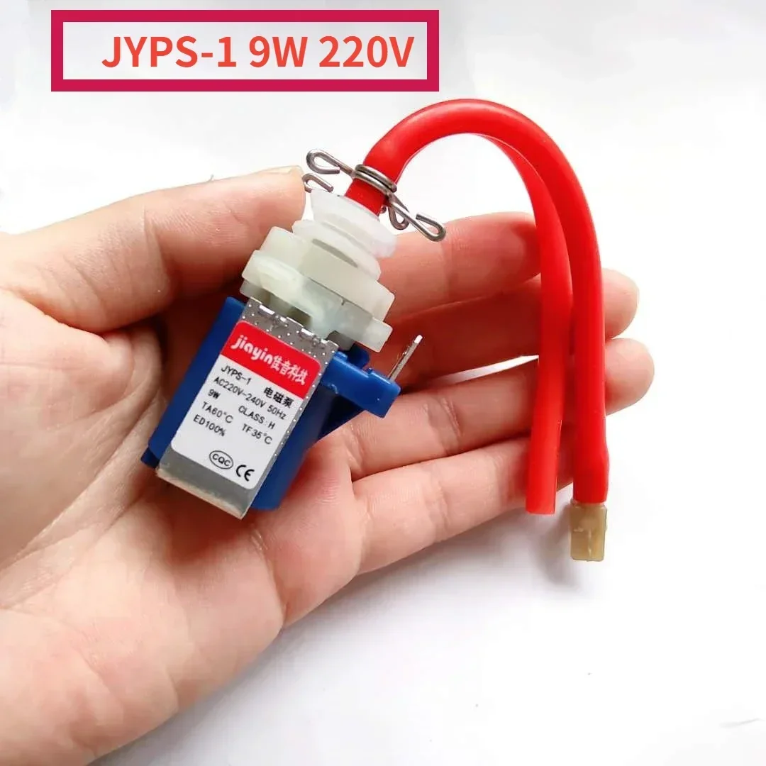 1Pcs JYPS-1 9W 220V…