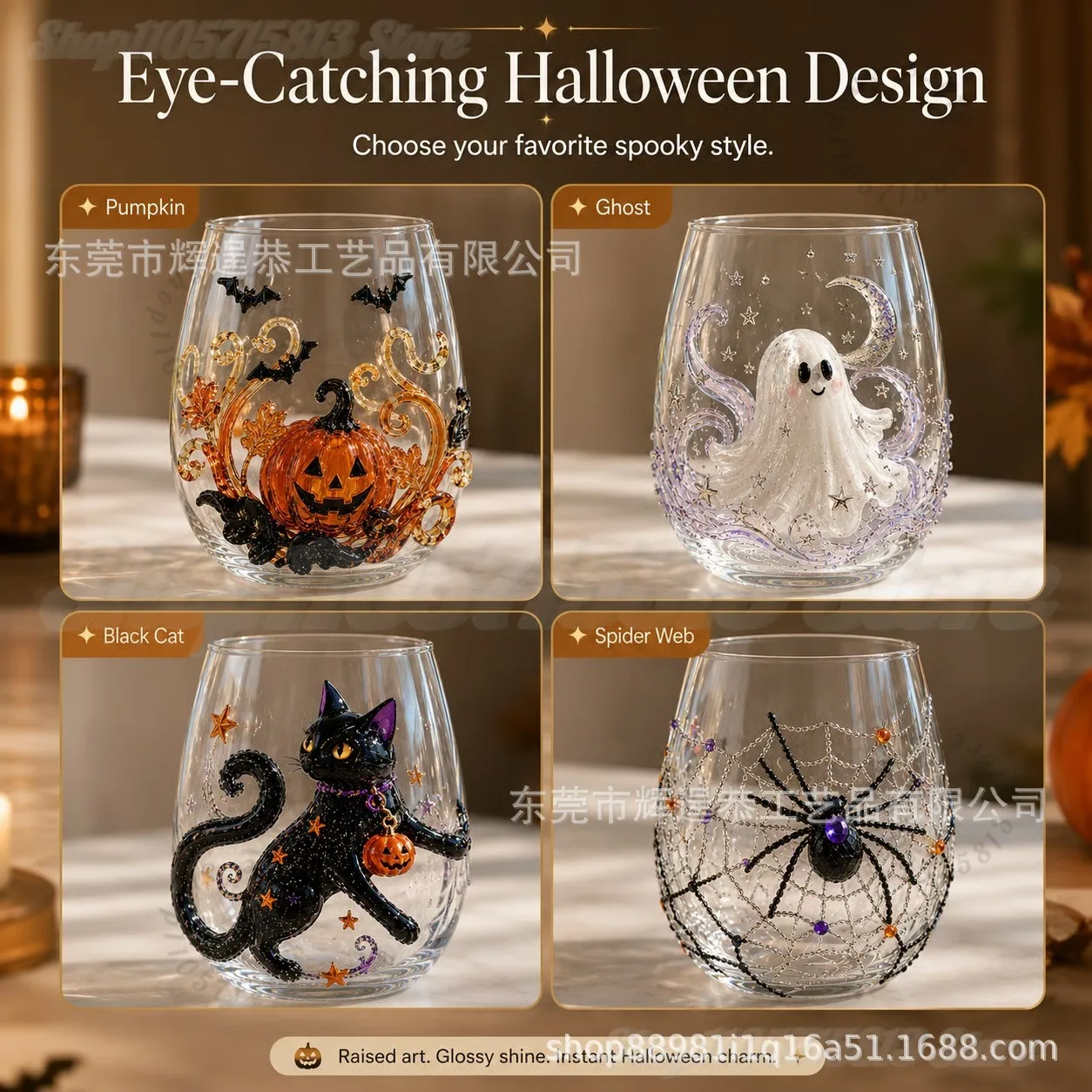 3D Halloween Artisan Glassware Collection, Premium Handleless Glass with Ghost, Pumpkin, Spider & Black Cat Designs for Party