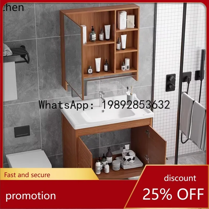 

A1 Small Space Aluminum Floor-Standing Bathroom Cabinet Washbasin Balcony Integrated Washstand