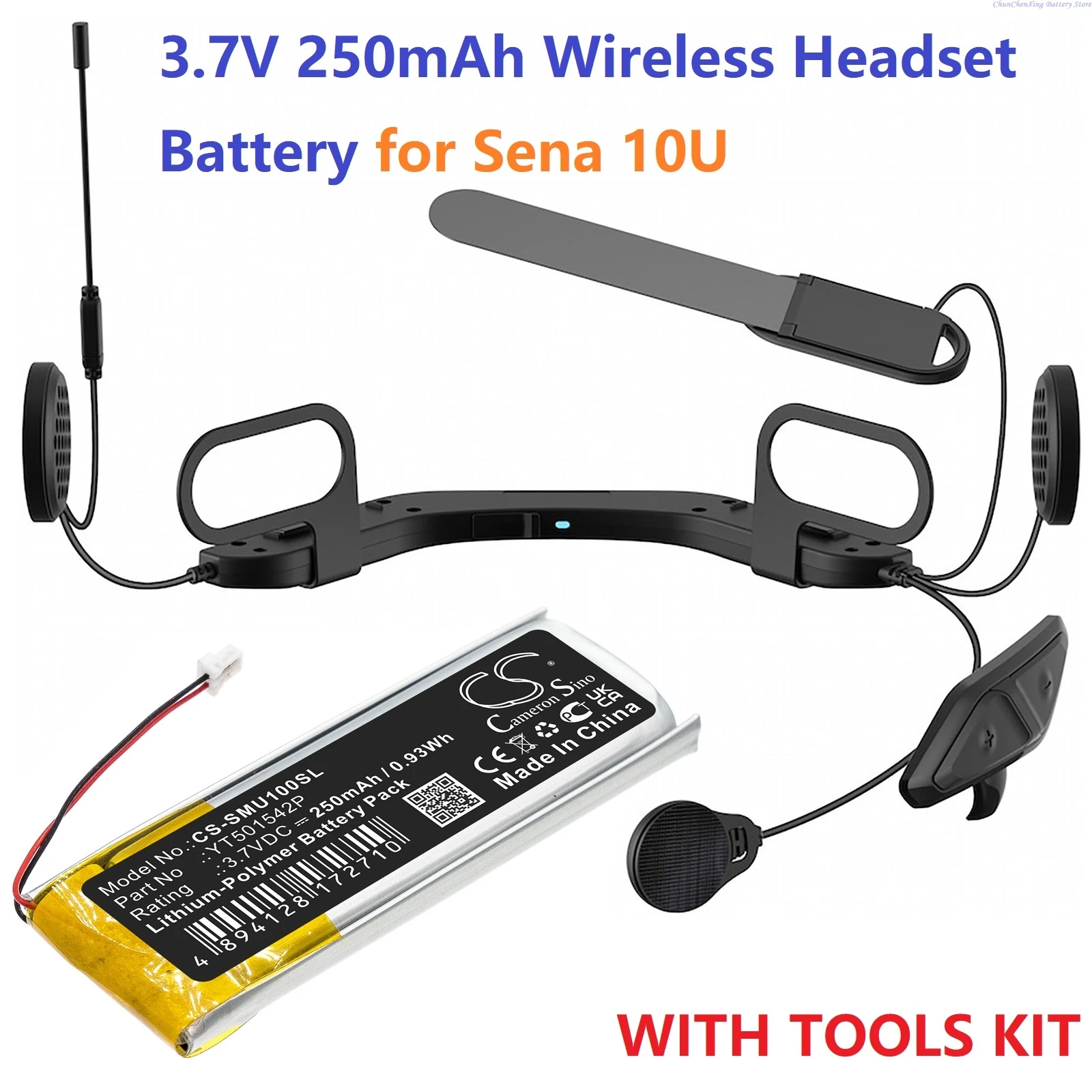 Cameron Sino 3.7V 2…