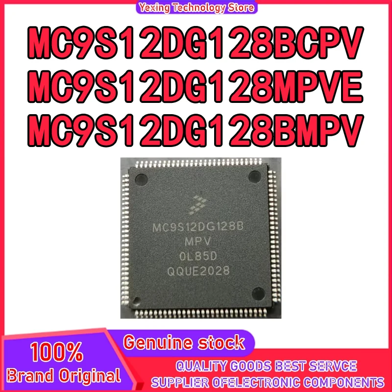 

5 шт. MC9S12DG128BCPV MC9S12DG128MPVE MC9S12DG128BMPV QFP IC чипсет Новый на складе