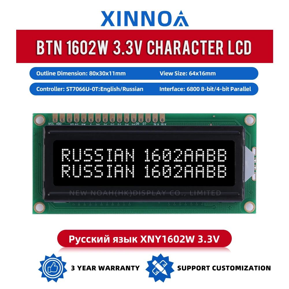 Russian BTN Black Film White 1602W 3.3V Character LCD Module Display Screen 2X16 1.6 Inches 64*16MM ST7066U Full Perspective