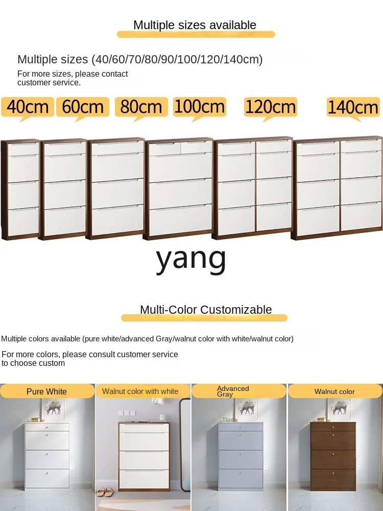 Yhl Solid Wood Tilting Shoe Cabinet Walnut Color Simple Modern Style Passageway Entrance Hallway Mini Shoe Cabinet