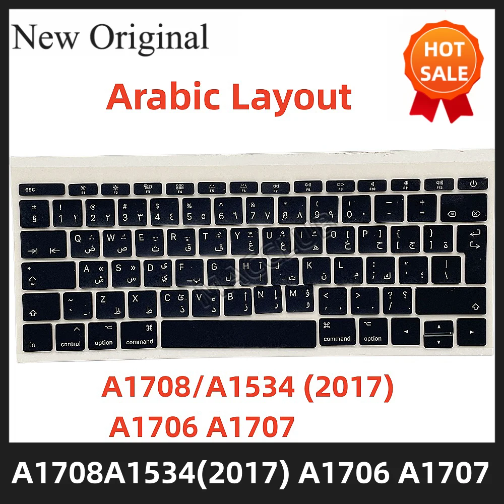 

Arabic Layout for Macbook Pro Retina A1708 A1534 (2017) A1706 A1707 keyboard keys Key cap