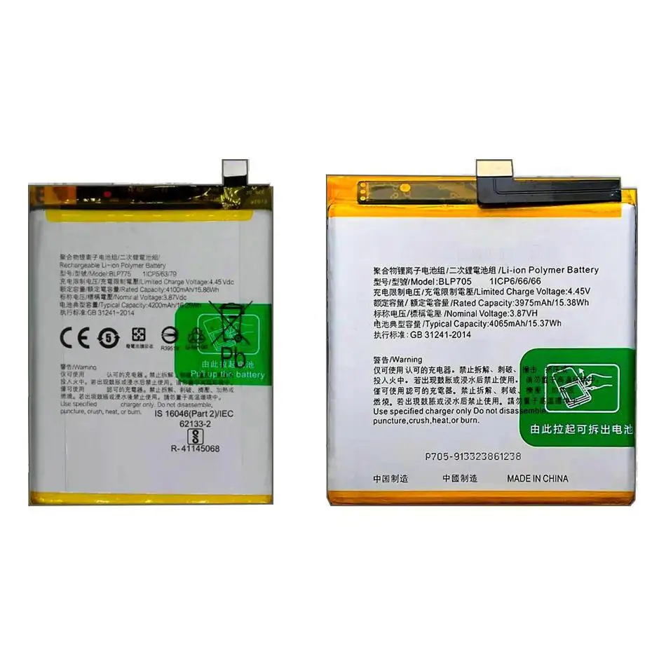 

Mobile Phone Battery Reliable Power BLP775 BLP705 4065-4200Mah For Oppo Realme Reno 10X 10 Zoom