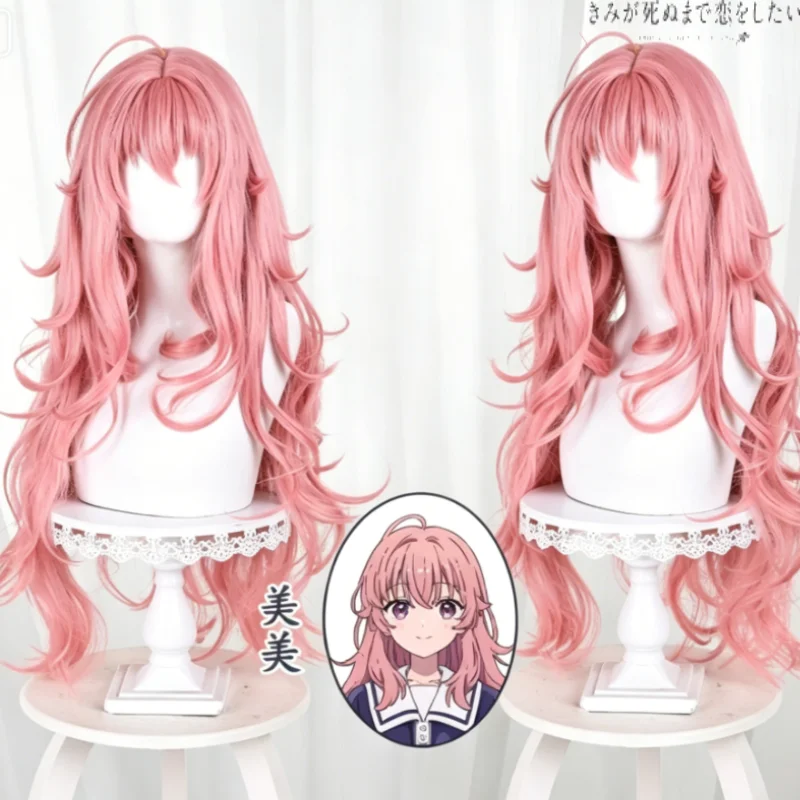 Peluca de cosplay Mimi Kagari Totsuki Sheena Fall in Love Until You Die, rizada rosa con raya al medio, resistente a la temperatura, con gorro para peluca