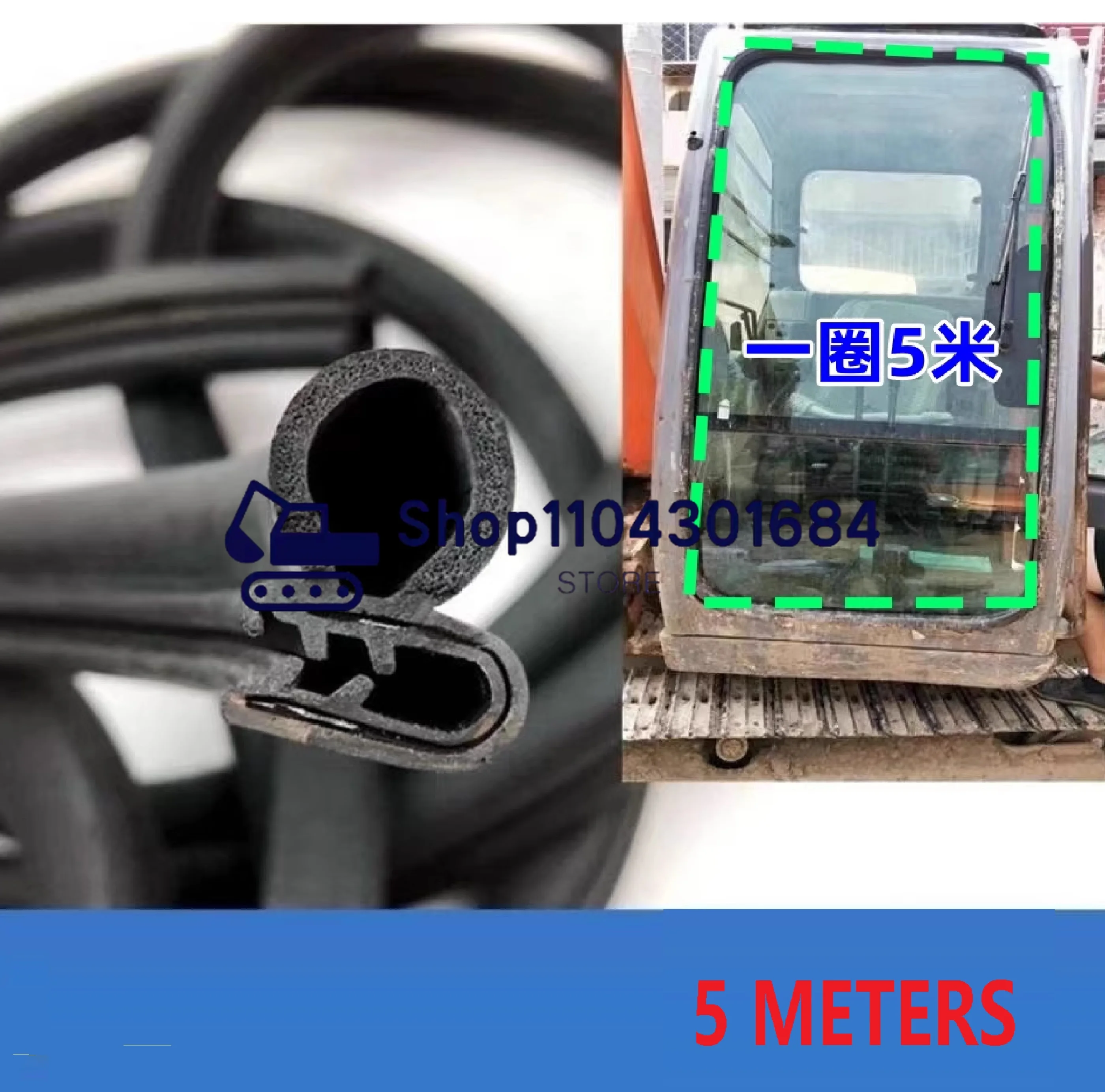 

4463941，WEATHER STRIP Window Glass Seal Hitachi Excavator ZX60/ZX70/ZX85/ZX125US/ZX135/ZX225/ZX160