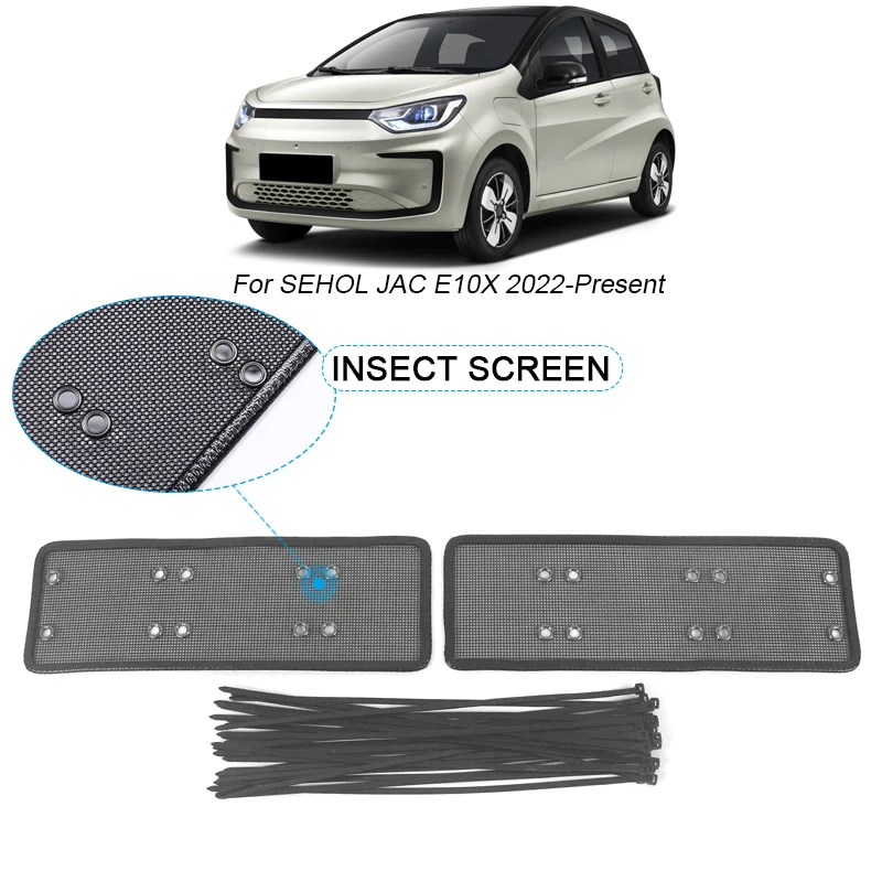 2PCS Car Insect-proof Air Inlet Protect Cover Airin Insert Vent Racing Grill Net Accessories For SEHOL JAC E10X 2022-2025