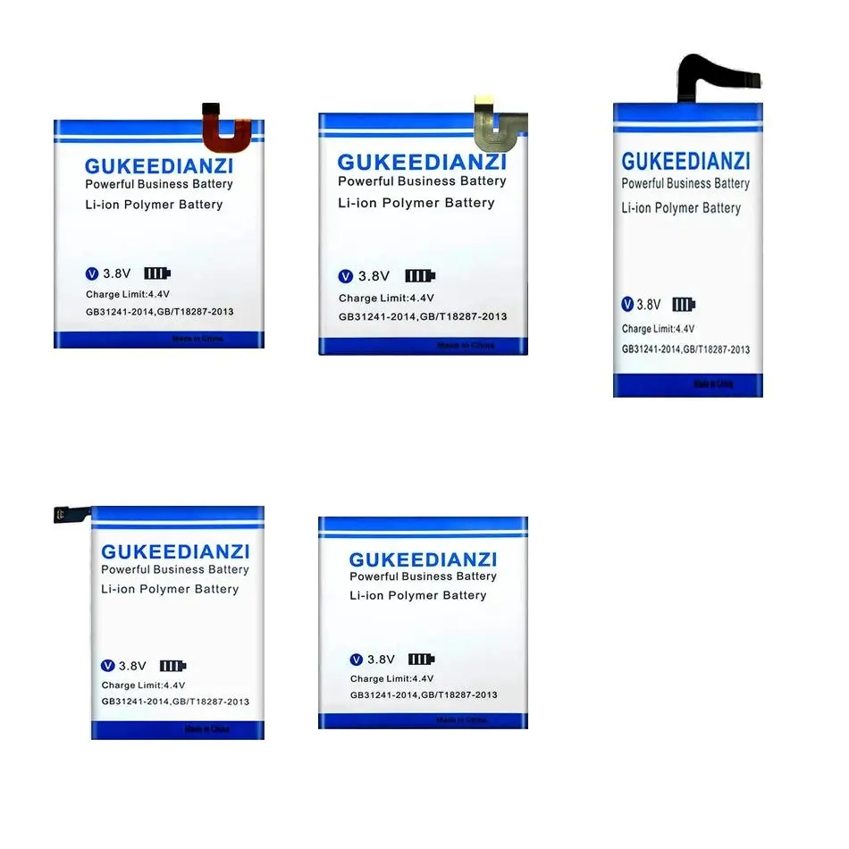 Mobile Phone Batter…