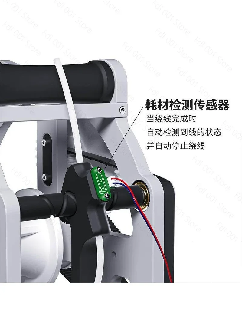 Electric 3D Printer Filament Reel, Intelligent Detection Auto Stop & Wire Organizer for 3D Printing Filament