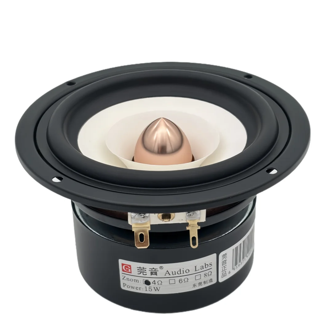 Sounderlink 4" Full Range Speakers Aluminum Bullet & Kapton Cone HiFi Bookshelf/Desktop Monitor MidRange Woofer, 4/8 Ohm