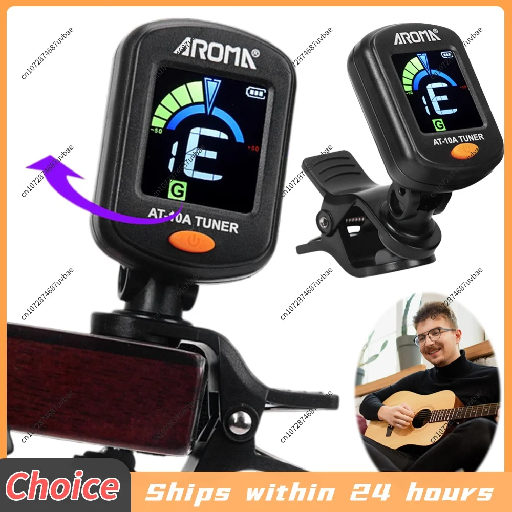 Guitar Tuner Foldable Rotatable Digital Electronic Tuner Electric Guitar Tuner for Acoustic/Electric Guitar Ukulele Violin Bass