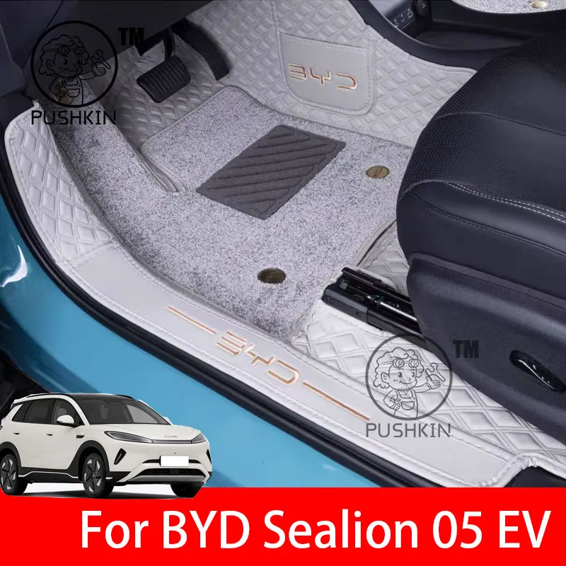 

For BYD Sealion 05 2025 2026 Car Floor Mats Single Double Layer Wire Custom Foot Pads Salon Carpet Cover Interior Accessories
