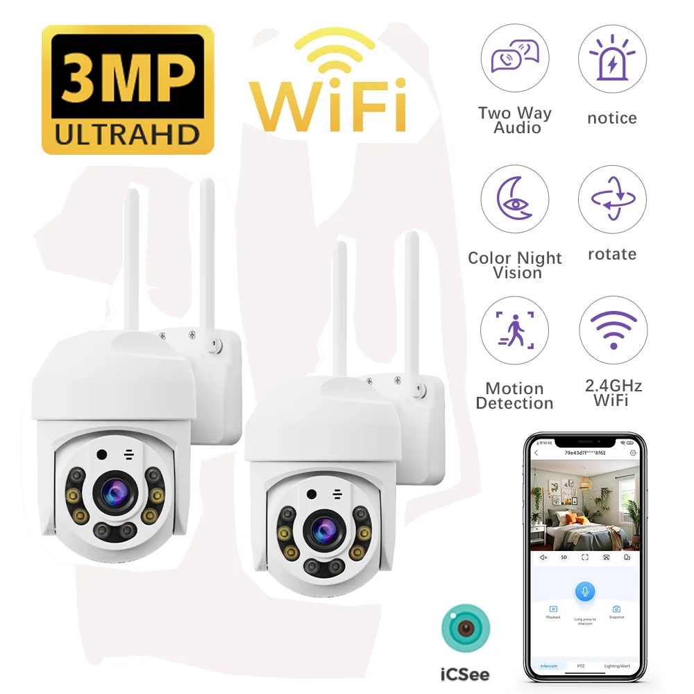 2PK 3MP Ultrahd Wif… - image