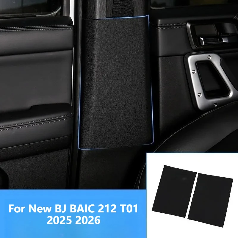 Pour le nouveau BJ BAIC 212 T01 2025 2026 – Autocollant de protection en cuir anti-collision pour la ceinture de sécurité du montant B, résistant aux rayures