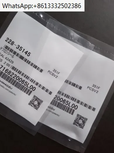 

Уплотнительное кольцо на жидкой фазе 10AT/20AT, номер позиции: 228-35145.