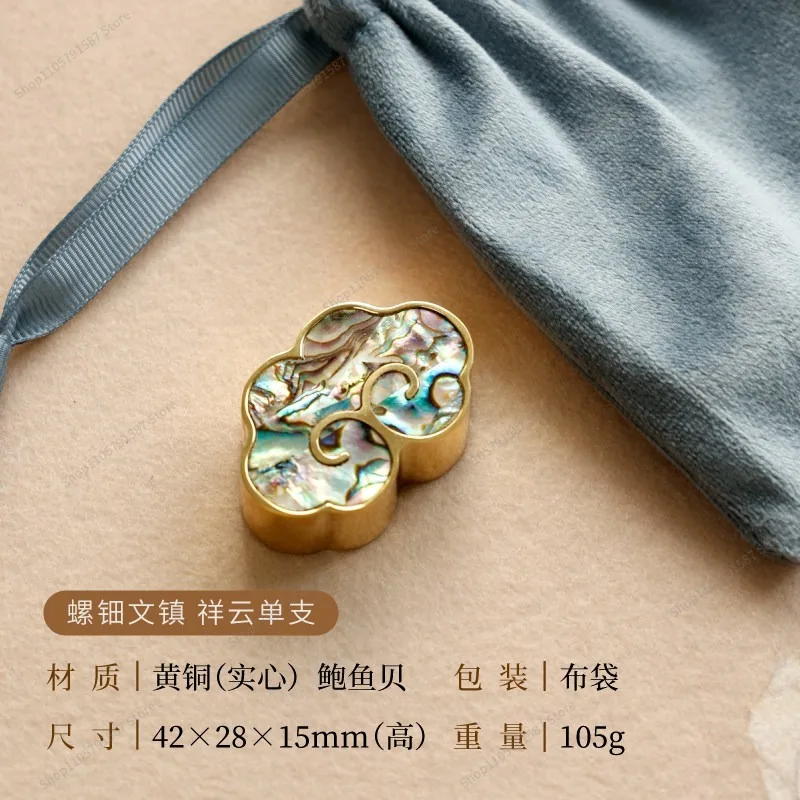 For Brass Ruler, Paper Ruler, Calligraphy Practical Gift Merchandise Gift Box