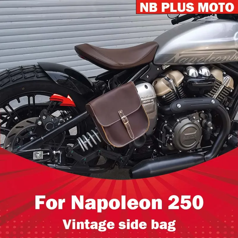 【premium】for-niche-napoleon-250-side-bag-small-hanging-bag-modified-accessories-vintage-cowhide-decoration-storage-knight-bag