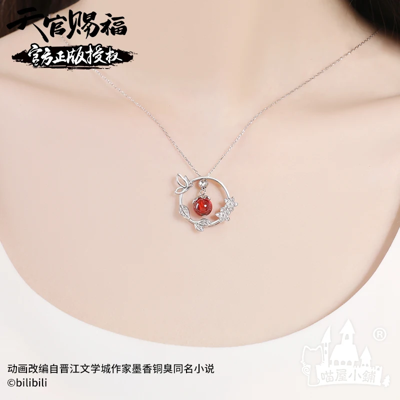 Collier ras du cou en perles de corail en argent, accessoires pour cadeau de Cosplay, Tian Guan Ci Fu TGCF Hua Cheng Xie Lian S925