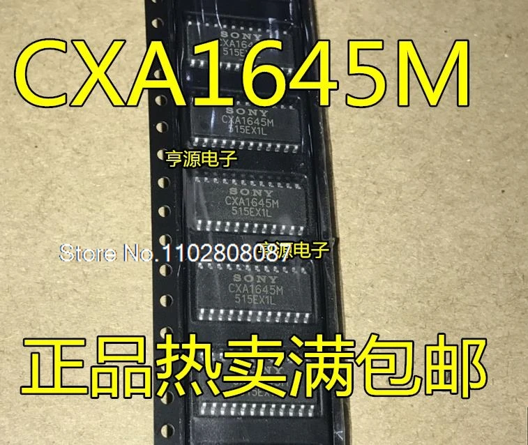 (5 buah/lot) IC CXA1645 IC