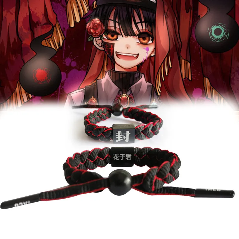 Anime Toilet Bound Hanako kun Yugi Amane Yashiro Nene pulsera de Cosplay tejida a mano, accesorios de pareja de dibujos animados, regalos de vacaciones