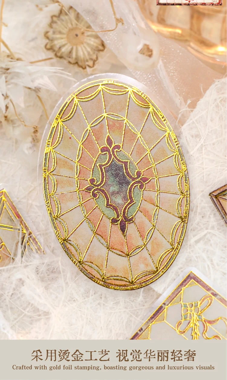 Journal GO 30 Stück Vintage wunderschöne florale Fliesen-Aufkleber mit Heißfolienprägung für Scrapbook-Karten, DIY, goldene geprägte Muster, Planer-Aufkleber – Detail 5