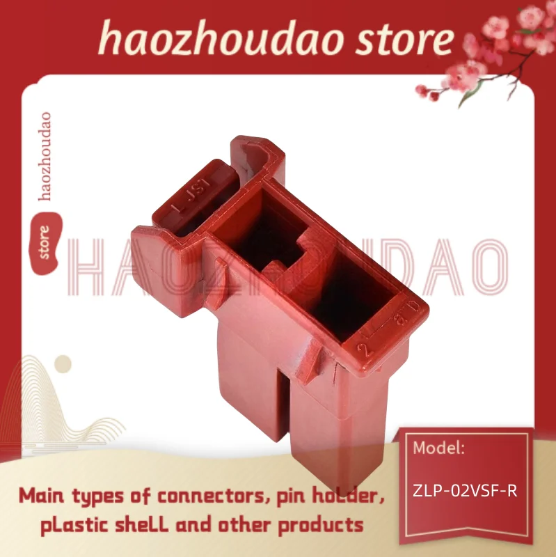 100 sztuk ZLP-04VSF-R/ ZLP-02VSF-R/ ZLP-06V-R/ ZLP-02V-R/ ZLP-08V-R/ ZLP-04V-R/ ZLP-12V-R złącze zasilania Plastikowa skrzynka