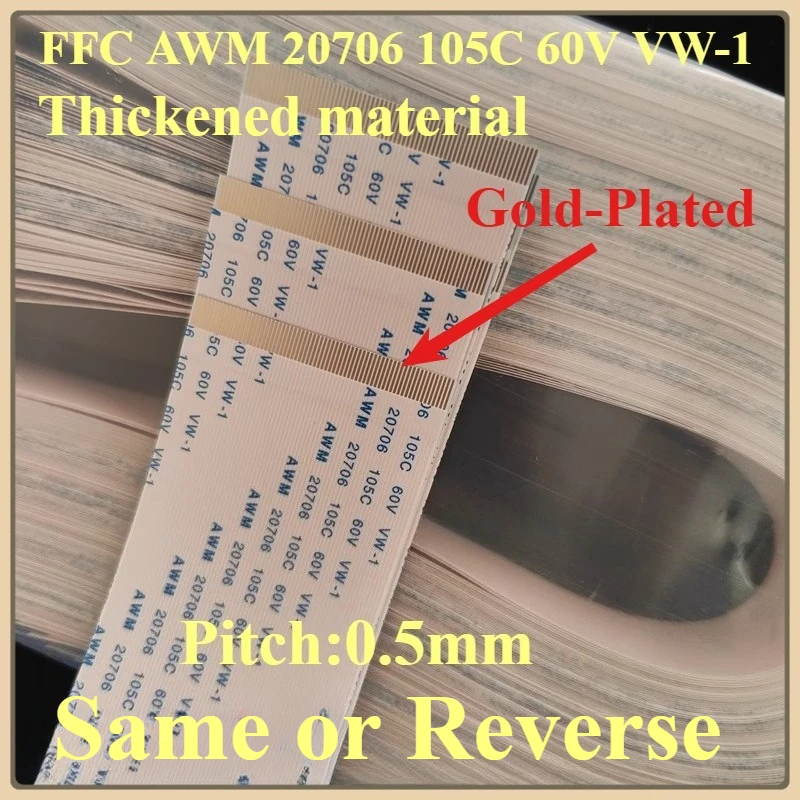 

5Pcs Gold-Plated FFC FPC Flat Flexible Cable Same or Reverse AWM 20706 105C 60V VW-1 0.5MM Pitch 4P/6P/8P/14P/18P/22P......60P
