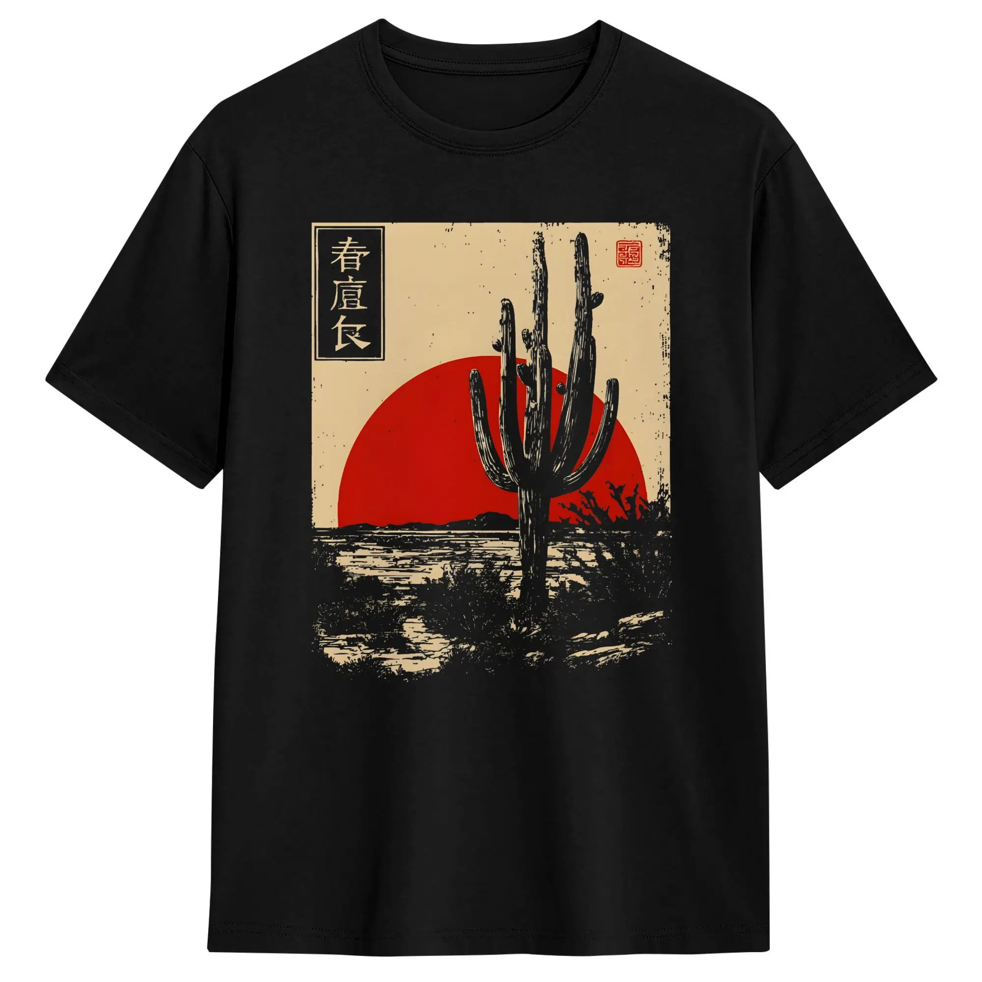 Summer Japanese Desert Cactus Under Crimson Sun Leisure T-Shirts  Cotton Tshirt for Man Y2K Fun Short Sleeve Top Tees
