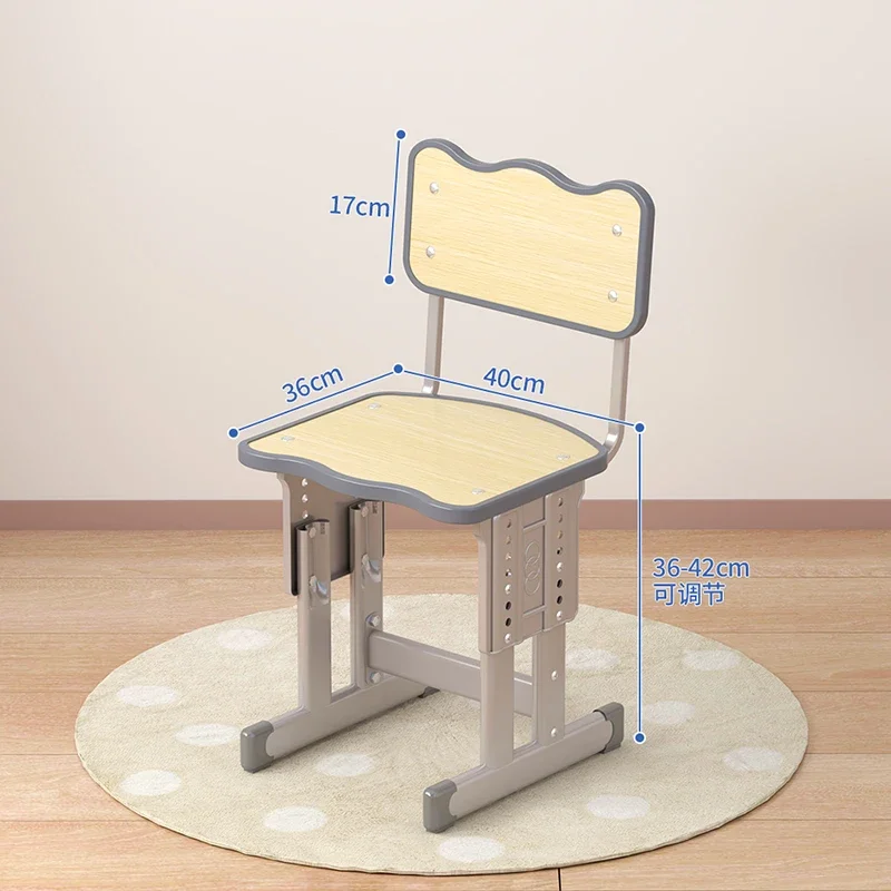 Child Room Furniture Design Chair Kids Children's Designer Baby Eating Girl Auxiliary Mother School Growing Stool Safety Seats