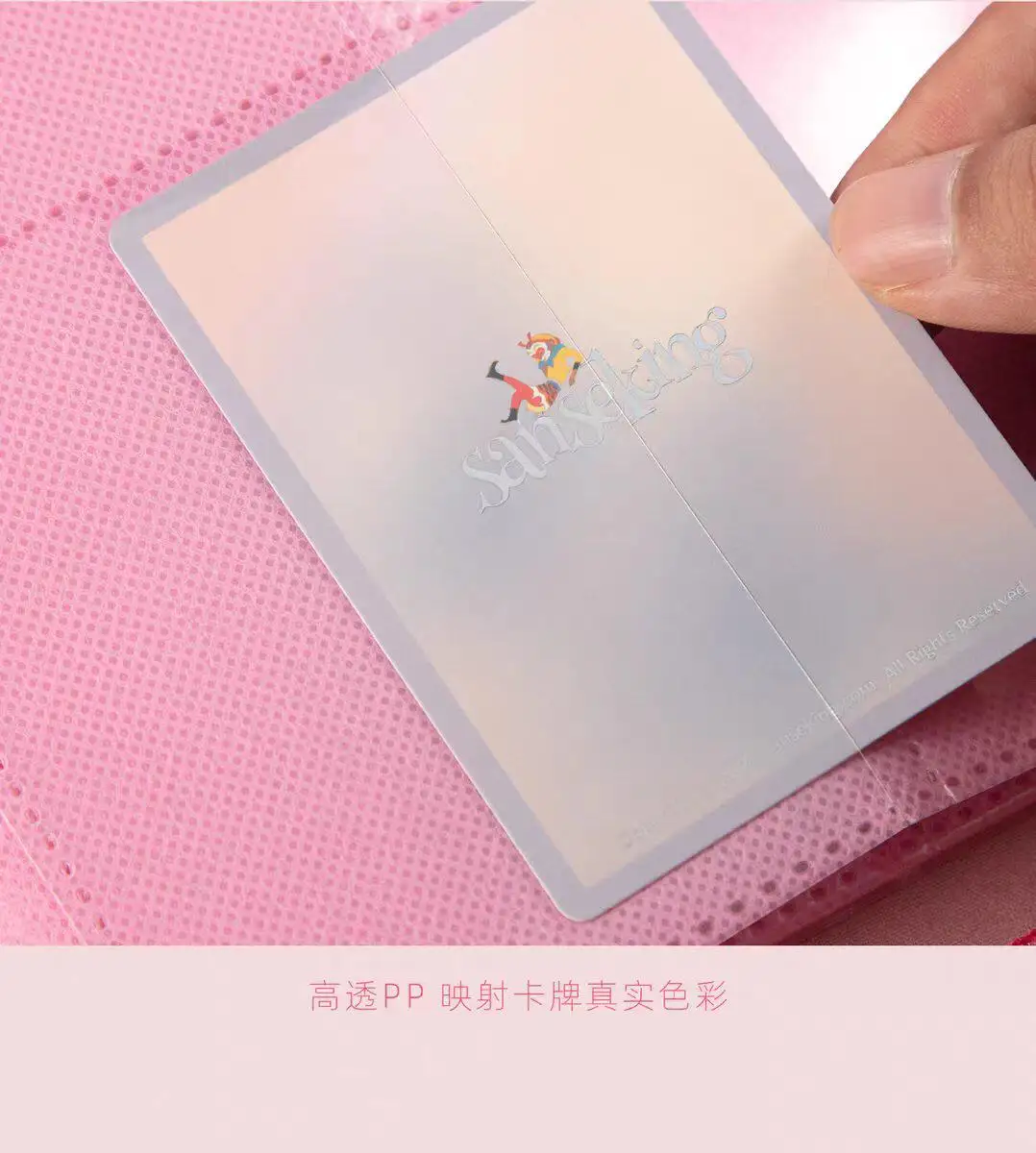 Sanseking Premium 9-Grid Zipper PU Card Binder - Aesthetic Pink & White Album for Pokemon Cards, Game Collection & Fan view 5