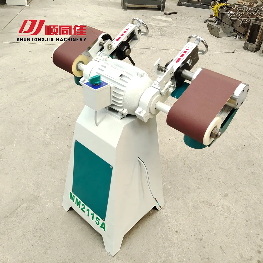 MM2115A Horizontal Double-Head Sponge Wheel Wood Surface Sander & Polishing Machine with Engine & Motor 2.2kW Power view 5