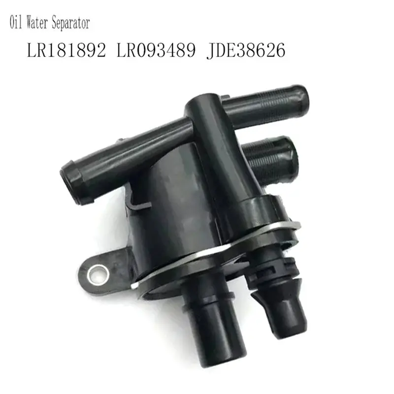 2Pc Oil Water Separator For New Discovery Defender Land Range Rover Sport Velar Evoque Jaguar LR181892 LR093489 JDE38626-M53K