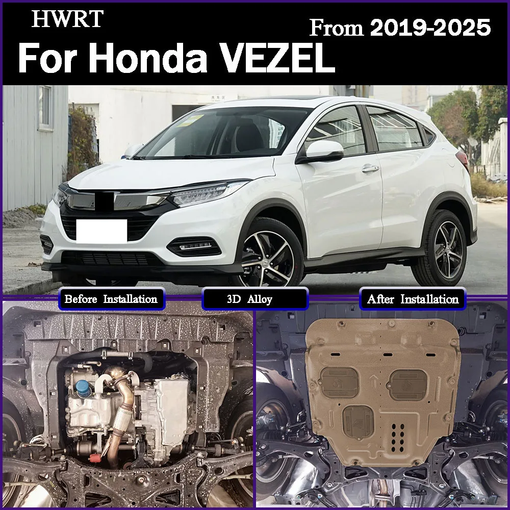 

Higher Quality Alloy Under Engine Guard Mudguard Board Splash Shield Mud Fender Plate Panel For Honda ‌VEZEL 2019-2025 1.5T 1.5L