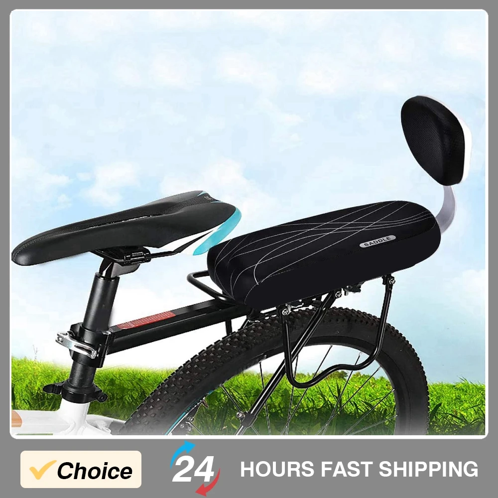 

Подушка для заднего сиденья велосипеда, спинка, подлокотник, подставка для ног, набор с несколькими винтами, легко использовать, прочный, новый, хороший аксессуар